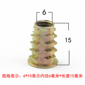 Écrous en alliage Xinshengfa M4 M5 M6 M8, connecteurs de meubles à filetage interne et externe - Product Image 5