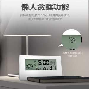 Termómetro e Higrómetro Electrónico de Alta Precisión para Montar en la Pared, para Uso Doméstico y Habitaciones de Bebés - Product Image 3