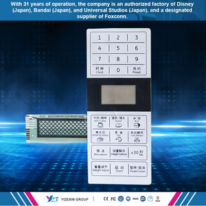 Nhà máy chuyên nghiệp cung cấp tùy chỉnh Polycarbonate PC 3M dính màng chuyển đổi <span class=keywords><strong>Samsung</strong></span> ne59k3310 phạm vi - Product Image 2