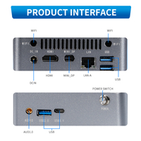 PC industriel embarqué, ordinateur industriel à écran tactile, mini PC industriel pour kiosque, distributeur automatique de billets, distributeur automatique de boissons