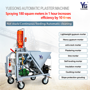 380V <strong>35L</strong>/min Automatic Plastering Machine YG5C <strong>Electric</strong> Cement Mortar <strong>Sprayer</strong> with air Compressor - Product Image 3