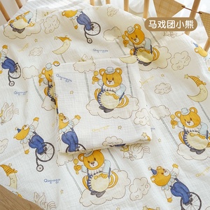Haute qualité bébé couette 4 couches confortable Lion ours Swaddle bébé blanc mousseline couverture de couchage mousseline Swaddle couvertures pour bébé - Product Image 4