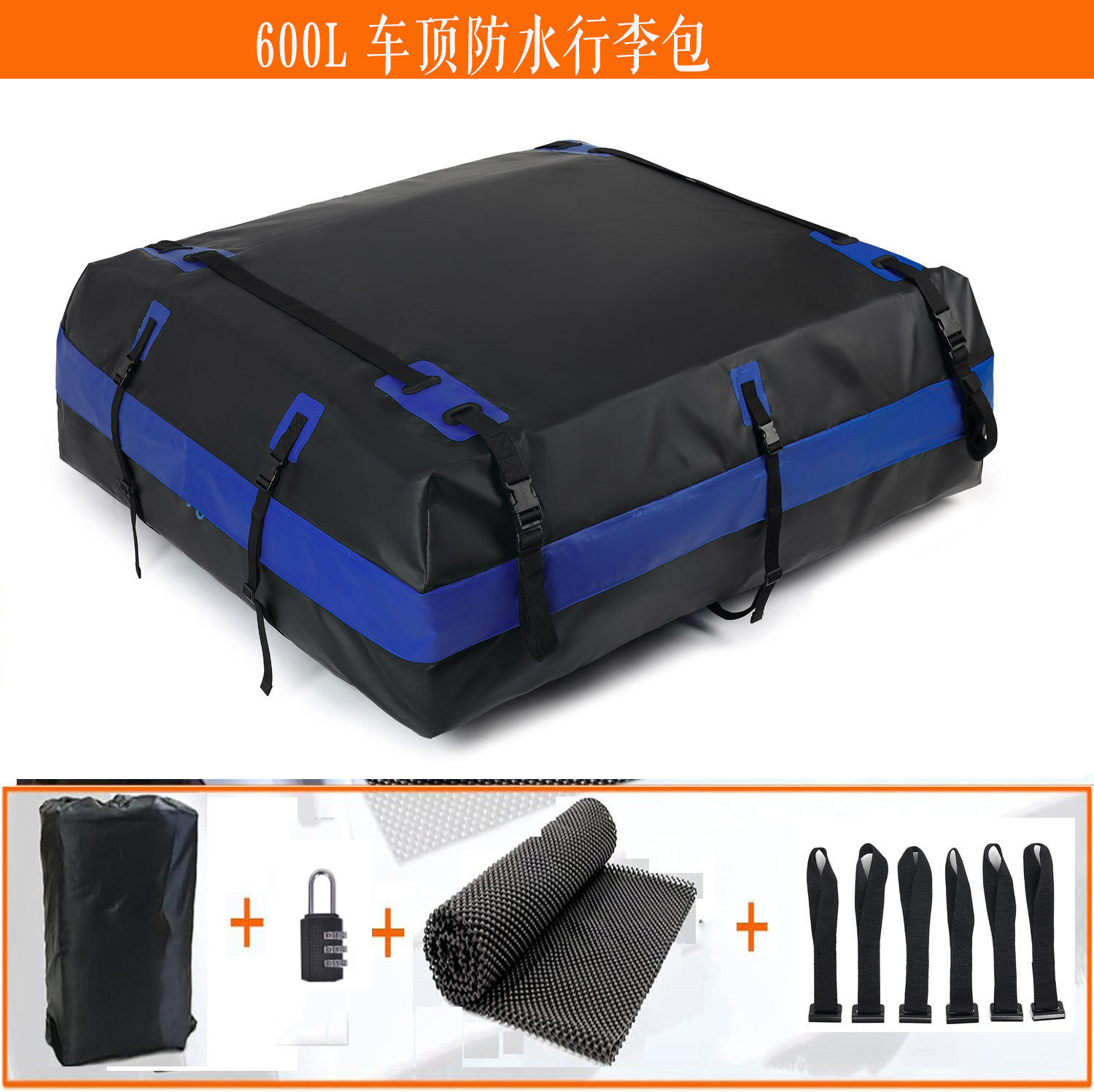 9010 blue - 21 cubic meters