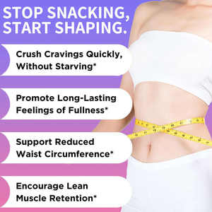 อาหารเสริมกลูโคแมนแนนสมุนไพรตราสินค้าส่วนตัว ควบคุมความอยากอาหาร เผาผลาญไขมัน ลดน้ำหนัก ใยอาหารเพื่อสุขภาพ ควบคุมความหิว - Product Image 2