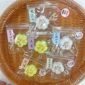 Juguete Antiestrés Súper Suave con Forma de Pastel de Osmanthus Estilo Antiguo, Juguete de Compresión Lindo y Terapéutico, Simulación de Postre para Todas las Edades - Product Image 4