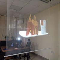 Film de projection arrière holographique 3D auto-adhésif, film de projecteur transparent, taille personnalisée, film pour vitrine en stock
