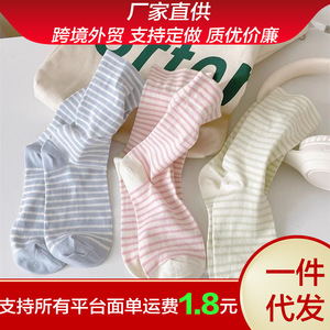 Japanese Style Striped Crew <b>Socks</b> Women Thin Mid Calf Cotton Odor Resistant Summer <b>Long</b> <b>Socks</b> Casual Daily Wear - Product Image 5
