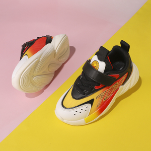 G.DUCK COOL, nueva moda, zapatillas cómodas antideslizantes para <span class=keywords><strong>niños</strong></span>, zapatos viejos de suela gruesa, zapatos deportivos informales para correr para <span class=keywords><strong>niños</strong></span> - Product Image 5