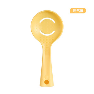 Cuillère à riz multifonctionnelle, séparateur de jaune d'œuf, cuillère antiadhésive pour usage en cuisine - Product Image 5