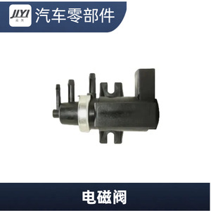Vanne solénoïde 1J0906627C pour turbocompresseur et suralimentateur à vide Volkswagen Audi Ford Superb - Product Image 4