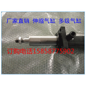 กระบอกสูบไฮดรอลิกแบบยืดหดได้ เคลือบโครเมียมแข็ง ขนาด 50 มม. ถึง 16000 มม. - Product Image 4