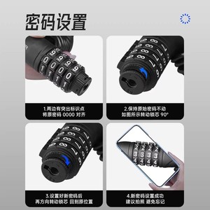 ล็อคจักรยานแบบถาวร 60 ซม. แบบพกพา ป้องกันการโจรกรรม ล็อคหมวกกันน็อคสำหรับจักรยาน มอเตอร์ไซค์ จักรยานเสือภูเขาไฟฟ้า จักรยานเสือหมอบ - Product Image 4