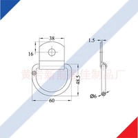 Anneau de fixation en acier, ancre, 04409, pour camion
