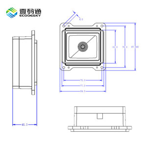 Emt6061 2D 1D mrz <span class=keywords><strong>OCR</strong></span> hộ chiếu máy quét đọc nhúng mô-đun máy quét QR đọc mã - Product Image 2