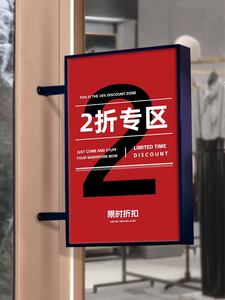 Ngoài trời đôi bên Acrylic hiển thị LED chiếu sáng hộp Đèn cafe signage khung biển hiệu 3D thư bảng hiệu - Product Image 4