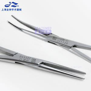 Pinzas Hemostáticas Jz J31120 Curvas y Rectas para Cirugía Veterinaria Canina, Instrumento Quirúrgico Reutilizable - Product Image 1