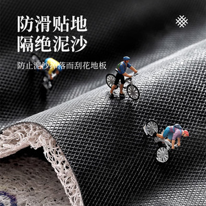 Tapis de porte rectangulaire en PVC style dessin animé mignon, antidérapant, facile à nettoyer, découpable pour la maison, été 2024 - Product Image 4