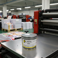 Encre d'impression offset jaune à séchage rapide, cohérence des couleurs pour presse haute vitesse, impression commerciale et d'emballage, série CH
