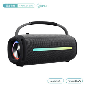 Enceinte musicale puissante avec logo personnalisé, LED, étanche, 20 W, basses profondes, lumière RVB, 20 W - Product Image 5