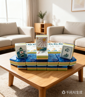 Tuiles de Mahjong Américain Thème Océan avec Motifs Planche de Surf et Soleil, Tuiles à Dos Rayé Bleu-Vert-Jaune, Portables et Écologiques