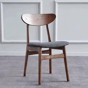 Top Selling Horn Kitchen Restaurant Classic Cushion Seat <b>Chairs</b> Solid Wooden <b>Dining</b> <b>Chair</b> - Product Image 1