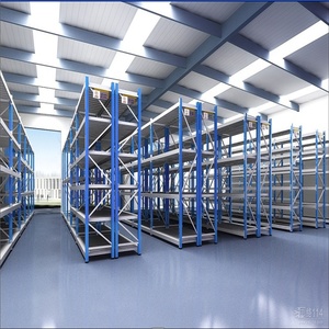 Estantería Metálica para Almacenamiento Logístico <span class=keywords><strong>y</strong></span> Uso en Centros de Distribución, Estantería de Vigas de Servicio Mediano - Product Image 2