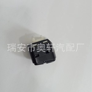 Car <b>Steering</b> <b>Wheel</b> <b>Switch</b> 21997739 Combination For Replace Repair - Product Image 3