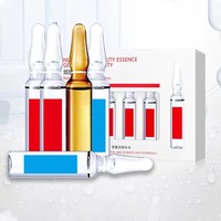 Sérum Ampoule Éclaircissant Anti-rides OEM à Marque Blanche avec Glycérine et Acide Hyaluronique – Formule Liquide pour le Soin du Visage