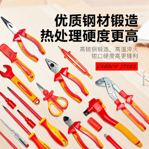 Everforce Tool Set 4 Drawer Red Plastic Toolbox With Insulated Tools For Electrical Repair - Product Image 3
