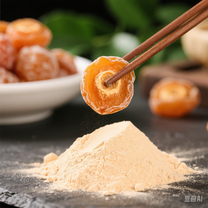 ผงพลัมเปรี้ยวหวานสำหรับอาหาร <span class=keywords><strong>Li</strong></span> Hing Mui - Product Image 6