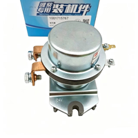 Nouveau Relais Moteur Haute Qualité 24V 250A 1001715767 Remplacement pour Moteur Weichai Baudouin