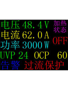 Machine de chauffage par induction 5KW de marque originale, haute température, pour fusion, soudage, trempage, recuit, refroidissement par air, or, argent - Product Image 3