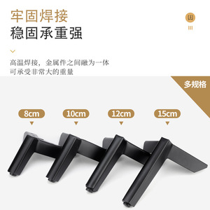 Furniture <b>Leg</b> Cold Rolled Steel 8cm 10cm 12cm 15cm Heavy Duty Minimalist <b>Sofa</b> Bedside Table Y Shape Metal <b>Legs</b> - Product Image 5
