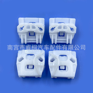 Clips de lève-vitre Shuangxuan 38,5 mm en plastique pour Volkswagen Polo Golf 4 Bora - Product Image 4