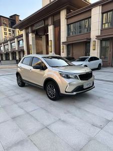 Auto Usado Geely 2022 Maple X3 PRO Edición Xiaomeng Hecho en China, Gran Oferta, <span class=keywords><strong>Muy</strong></span> <span class=keywords><strong>Barato</strong></span>, Eléctrico - Product Image 3