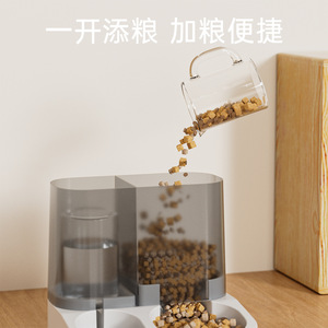 <b>Automatic</b> Pet Feeder And <b>Water</b> <b>Dispenser</b> 2800Ml Food 1000Ml <b>Water</b> Dual Bowl For Cats And Dogs - Product Image 4