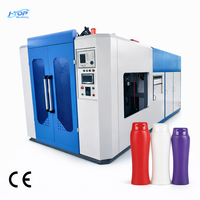Machine de soufflage par extrusion automatique multifonctionnelle pour bouteilles de shampoing, de détergent et d'huile moteur en HDPE/PP/ABS