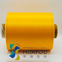 Fil 100% Nylon DTY anti-boulochage pour tricot à la main et couture de chaussettes, motif teint, haute ténacité