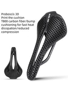Selle de vélo en fibre de carbone imprimée en 3D VTT selle de vélo de route respirant absorbant les chocs équipement d'équitation - Product Image 2