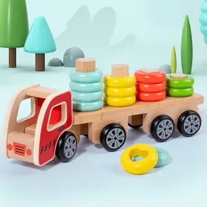 霍伊工艺品新款儿童山毛榉木车玩具彩色计数珠柱积木婴儿益智玩具