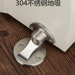 ตัวกั้นประตูแบบแม่เหล็กติดพื้น ทำจากสแตนเลส 304 สำหรับประตูห้องน้ำ - Product Image 2