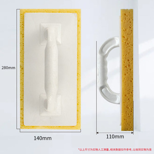 Spatule à éponge en plastique, racloir à mastic 280 mm, poignée ergonomique pour outils de bricolage et de rénovation - Product Image 4