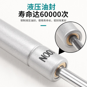 Tige hydraulique pour portes d'armoires, ressort à gaz télescopique avec support d'angle réglable pour portes en bois - Product Image 5