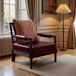 Fauteuil individuel de style vintage à motif floral et perles, capitonné, rétro américain, pour salon - Product Image 2
