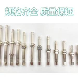 Robotic Arm Accessories SMC Vacuum Suction Cup Bracket M8-53 Pointed Flat Head Industrial <b>Pneumatic</b> Buffer <b>Pneumatic</b> <b>Parts</b> - Product Image 4