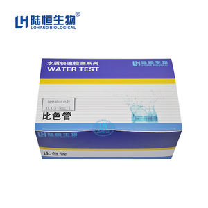 컬러 비교 튜브 수질 테스트 키트 색상 측정법이있는 시안화물 테스트 튜브 - Product Image 5