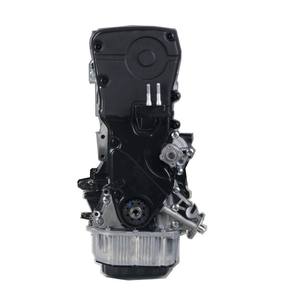Nouveau moteur à bloc long 2.0L 16V G4GC VVT pour Hyundai Sonata Tucson <span class=keywords><strong>Kia</strong></span> <span class=keywords><strong>Seed</strong></span> Cerato Soul - Product Image 2
