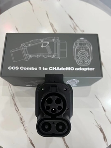 Adaptateur CCS1 vers CHAdeMO avec logo personnalisé, nouveau modèle 2024, convertisseur rapide DC pour Nissan Leaf / <span class=keywords><strong>Kia</strong></span> Soul EV, garantie de 12 mois - Product Image 3