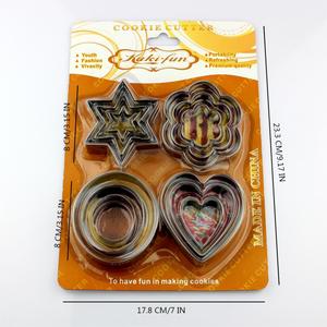 Juego de Moldes para Hornear de 12 Piezas, Cortadores de Galletas de Acero Inoxidable con Forma de Corazón, Estrella, Flor y Redondos para Galletas Artísticas Navideñas y Fondant - Product Image 1