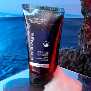 Limpiador <span class=keywords><strong>facial</strong></span> <span class=keywords><strong>para</strong></span> hombre OEM, sin jabón, Control de aceite, <span class=keywords><strong>limpieza</strong></span> suave, cuidado de la piel natural <span class=keywords><strong>para</strong></span> hombre, lavado <span class=keywords><strong>facial</strong></span> de barro volcánico con aminoácidos <span class=keywords><strong>para</strong></span> hombre - Product Image 3